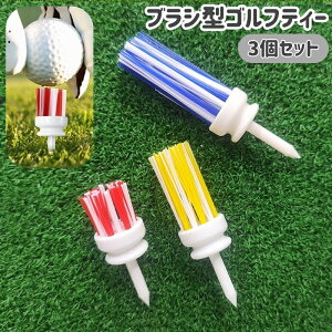  SteB[ 3Zbg 3TCY uV^ OXeB[ Stpi X|[cpi StANZT[ 킢  vX`bN h~ S