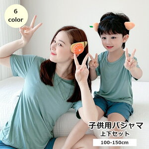  pW} ㉺Zbg [EFA ZbgAbv  LbY WjA xr[ j̎q ̎q q  Y{ Zp EhlbN ێ n PF Vv 킢 