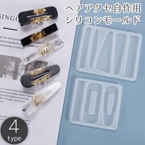  VR[h W^ ^ nhCh wAANZT[ wAs wANbv ob^ UVW Sy DIY  | Ntg