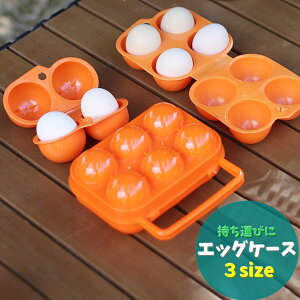  GbOP[X P[X ܂P[X AEghA [P[X ^ ^}S[ GbOz_[ g t Lv s