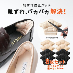  Ch~ C  pbh 4Zbg Ch~pbh [t@[ pvX q[ ƃpbh e[v V[ ƃNbV CEh~ TCY pJpJh~ 