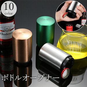  {gI[vi[ 𔲂 rI[vi[  ȒP r W t^ ӂJ Lb`c[ ֗ObY