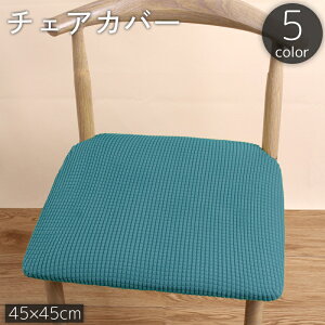  `FAJo[ ֎qJo[ 45cm CX lp` ` XNGA bt Lk Xgb` ֎q    h~ ͗lւ n PF 