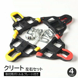  N[g EZbg 2Zbg ]ԗpp[c Œ^Cv Œ ibgt lWt rfBOy_ ubN CG[ bh