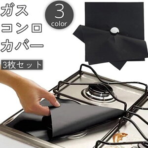  KXRJo[ 3Zbg KXW V[g 27cm ` lp` Ăł  h~  | ȒP Lb` 䏊pi  Vo[J[ uE