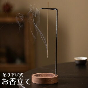    CZXz_[ XeBbN^p F | XeBbN ݂艺 ^e^ c^ M CeAG A}ObY  lp Vv i`