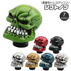  Vtgmu ԗpi hN ėp MT ʔ j[N  ǂ XJ [  hXAbv JX^}CY J[CeA   I p[c