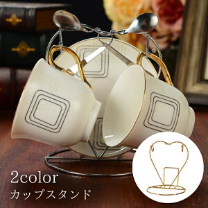  JbvX^h fBXvCbN ؂胉bN R[q[Jbv \[T[X^h n[g 2p Lb`[