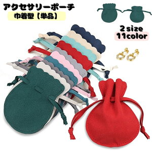  ANZT[|[` Pi WG[P[X WG[|[` ANZT[P[X [P[X gїp  ^ bsO v[g lbNX w sAX