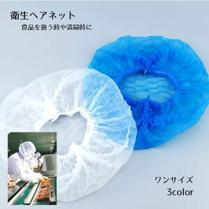  qwAlbg qX 100 jp ĝăLbv p |p ʋC Lk Xq Lbv  N[jO jtH[