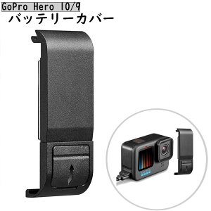  GoPropobe[Jo[ hero10 hero9 TChJo[ S[v Black p drW [d\ t^ J ANZT[