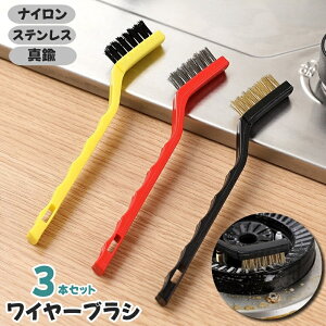  C[uV 3{Zbg |uV pr @\ Tr TrƂ Lb` | N[i[ C XeX ^J ܓ tCp KXR 䏊 łȉ ł 