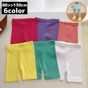  uMX Xpbc 5 q LbY xr[ ̎q j̎q n[tpc Mp EGXgS Vvn 