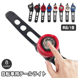  ]ԗpCg e[Cg LED e[v ACg TCNCg dr ^ y tgCg obNCg ]ԗpANZT[ ȒPt  JV [ 