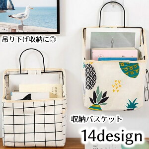  [oXPbg [obO Ǌ|[  [bN tbNt xbhTCh|Pbg ݂艺[ nMO CeAG rO Eߏ oX[ gCbg