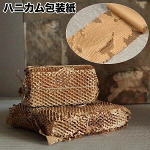  njJ 5m 10m Ntg ɏՍ NbVy[p[ bsO  v[g Mtg ی