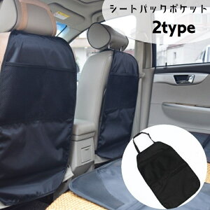  V[gobN|Pbg ԓ[ ԍ obNV[g J[V[g 㕔 Pi e @\ tFCNU[  bV|Pbg ybg{gz_[ eBbVP[X