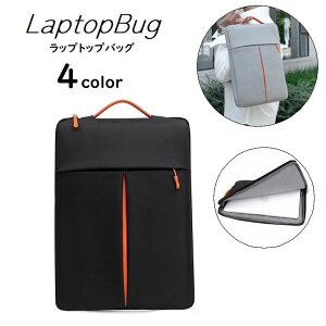  bvgbvobO PCobO PCP[X m[gp\R ^ubg X[u [ 񂰃obO Vv Ռz ی o ʋ ʊw ^