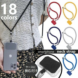  lbNXgbv X}zz_[ X}[gtHp OXgbv ނ X}zANZT[ | | ΂ߊ| h~ h~ jp JoLx