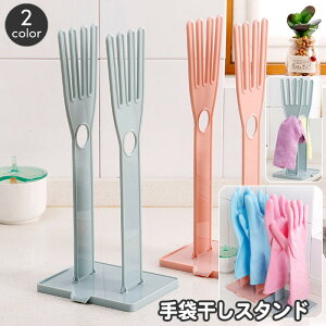  ܊X^h Lb`O[uz_[ S܎[bN O[unK[ Lb`[ zЊ zЃnK[ Lb`pi 䏊pi  ȒP ֗