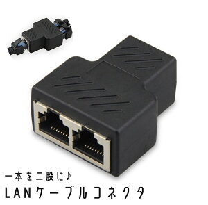  LANP[uRlN^ RlN^ RJ45 p 2  2|[g  vO X p\RӋ@ PCP[u