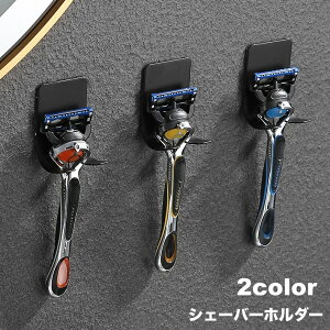  VF[o[z_[ StbN ǖʃtbN VF[o[tbN 䓁 J~\ S Ǌ|[ 䓁z_[ oX[  C ʏ pr