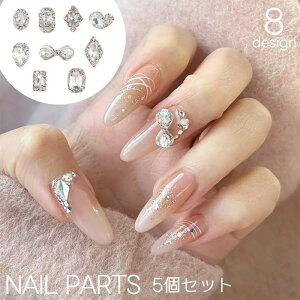  lCp[c fRp[c 5Zbg CXg[ rW[ 嗱 lCA[g ZtlC WFlC LL 