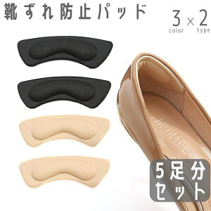  Ch~pbh 5Zbg ƃNbV S q[ C\[ Eh~ pJpJh~  S ɂ y ی Ռz \t CC Cpi V[YPA T|[