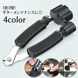  XgOC_[ jbp[ 3WAY 3in1 M^[p eiXpi C H  13  yO sv[ ubWsO GL AR[XeBbNM^[ NVb