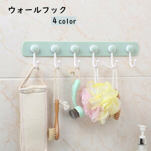  StbN EH[tbN Ǌ| 6A 360° \t ݂艺 sv tȒP [pi SV[ | O ǖʎ[ 킢 Vv