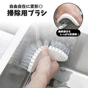  uV |p ό`uV |puV |pi 킵 Ȃ ݂艺 Ԃ牺 Ȃ _炩 R VN Lb` C |  Vv ʋC zCg 