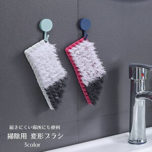  ό`uV |p uV Lb`G |puV Ȃ Lb` VN 䏊 C ʑ |  킵 nfB ȂuV ֗