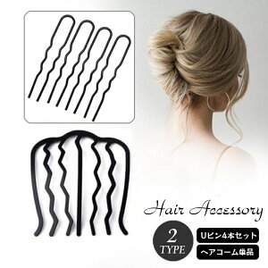  wAR[ Us fB[X wAANZT[   ܂Ƃߔ wAAW AbvwA Vv  킢  a tH[} w Ǝ l ܎O 