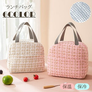  `obO fB[X ۗobO ٓobO ٓ ۉ ۗ cC[h ꂢ i  킢 w  lq ItBX wZ q