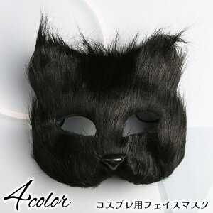  tFCX}XN   RXvpi p[eB[ Cxg nEB Lcl  RX`[ ANZT[ Ղ tFCNt@[ 