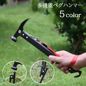  yOn}[ yOł yO Xgbvt @\ eg݉c ^[vŒ Â gJ` Lv AEghA oR W[V[g Cxg O