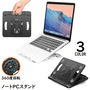  m[gp\RX^h m[gPC ܂肽 M 8iKpx 360x] y ^ ~  pP