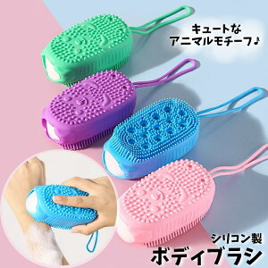  {fBuV {fBX|W V[uV 莝 oXpi oXObY VR t Aj}  ʎgp  \[v A _ {fBPA {fB^I  