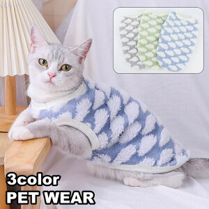  ybgEFA xXg {A L  m LbgEFA hbOEFA Ȃ vI[o[  JWA   ybg