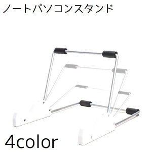  m[gp\RX^h PCX^h  ܂肽 px ^ ~  ^ubg p\R ubNX^h Vv