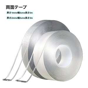  ʃe[v ime[v pi G    JԂg 􂢉 ՂcȂ Œ hБ΍ NAe[v Se[v ǎ