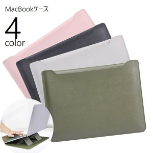  MacBookP[X X^ht U[ m[gp\RP[X }bNubNP[X ^ubgP[X m[gp\RJo[ Jo[ tFCNU[ KWFbgpi h ی ϏՌ 