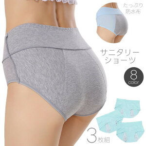  Tj^[V[c 3Zbg [ nCEGXg ۂ pV[c V[c fB[X pc p op Kۂ hz  I[V[Y ݍ 