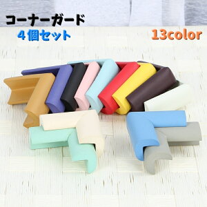  R[i[K[h R[i[NbV L^ xr[ Ԃ LbY q qǂ Z[teB[ObY }^jeB nT~ Jbg p h~