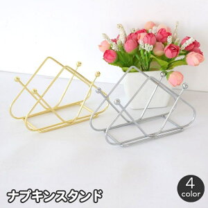  ivLX^h ivL j[  X`[  킢 X^CbV Vv ƒp Ɩp Xg  JtF iX Lb`pi zVp