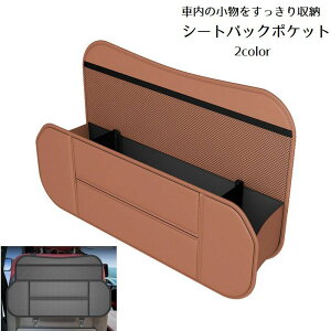  V[gobN|Pbg ԗp J[pi J[|Pbg J[ANZT[ ԓ[ 㕔 [|Pbg  eBbV hCu|Pbg ֗