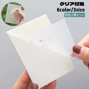  NAt ӂ 2Zbg   50  lp` [  g[X Xe[Vi[ Vv pi ׋ wK c