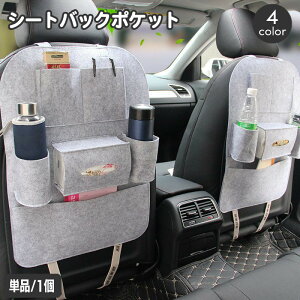  V[gobN|Pbg ԍ ԓ[ J[pi V[gJo[ tFg J[V[g obNV[g J[ANZT[ @\  eBbVP[X V[g hNz_[ 