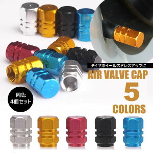  GAouLbv 4Zbg ^Cou Lbv Jo[ J[pi ԊO hXAbv ^C zC[ GA[ouJo[ XN[^Cv