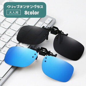  NbvITOX ΌTOX ˏグ Y fB[X jp jZbNX Kl̏ォ ȒP O΍ UV΍ ^] hCu X|[c ނ